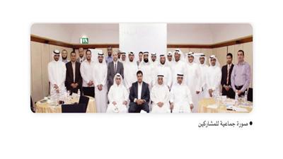 «بيتك» يتوقع نمو الناتج المحلي غير النفطي للسعودية %5.1 في 2013