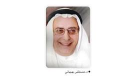مبادرة لإنشاء بنك يمول المشروعات الصغيرة للشباب
