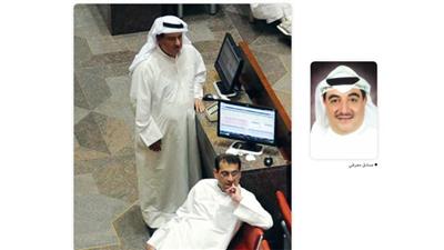 صادق معرفي: %75 من التداولات في البورصة.. «مضاربية»