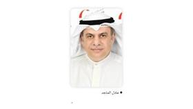 عادل الماجد: «بوبيان» أصبح محط أنظار المؤسسات العالمية