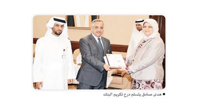 «التجاري» يرعى طلبة التطبيقي في مسابقة «المهارات المهنية»