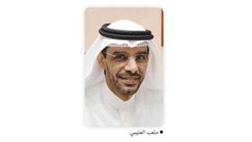«التربية»: تنفيذ قرار من تجاوز 30 عاماً للتقاعد 30 سبتمبر المقبل