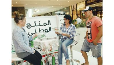«هيئة الصناعة» تنظم المعرض الترويجي السادس