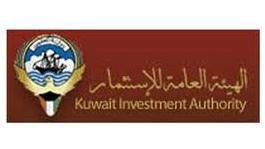 هيئة الاستثمار ترشح ممثليها لعضوية مجلس إدارة «المواشي»