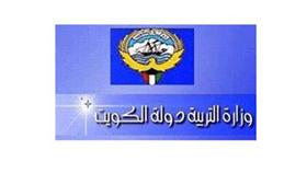 الفريح: التربية قطعت شوطاً في مواءمة مناهجها مع قدرات ذوي الاحتياجات الخاصة