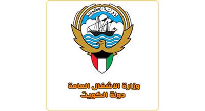 «ميد»: تمديد موعد استدراج عروض مشروع جسر الدوحة إلى 18 يونيو