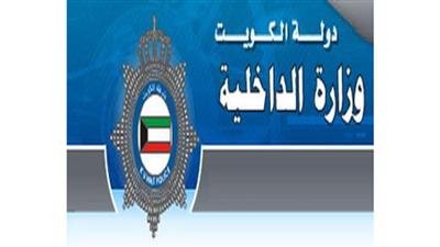 العقيد الحشاش: كاميرات الضبط المروري بدأت عملها