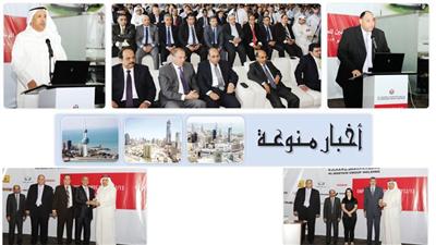 »البابطين» تُكرِّم موظفيها المثاليين على جهودهم في الحفاظ على مكانة المجموعة واستمرار تفوقها في السوق المحلي