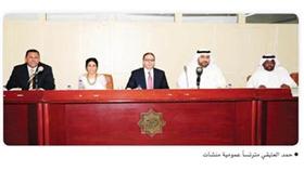 «منشآت» توقع اتفاقاً غير ملزم مع %80 من دائنيها
