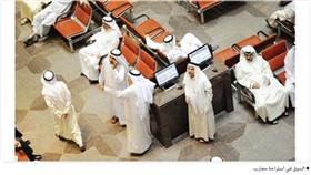 استراحة محارب في البورصة.. وتوقعات بتحقيق مستويات قياسية جديدة
