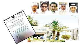 علاج الكويتيين صباحاً والوافدين مساءً.. تمييز أم تنظيم؟