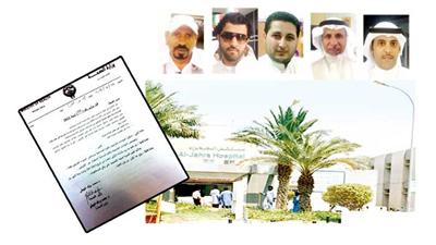علاج الكويتيين صباحاً والوافدين مساءً.. تمييز أم تنظيم؟