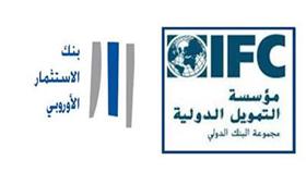 صندوق دولي لدعم المشاريع الصغيرة بالمنطقة بـ 224 مليون دولار