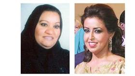 الشيخة هنوف البدر - فاطمة الخليفة