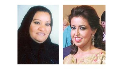 الشيخة هنوف البدر - فاطمة الخليفة