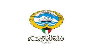 «الخارجية» تدعو المواطنين إلى مغادرة لبنان بـ «السرعة الممكنة»