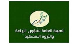 الزراعة توزع الدفعة الرابعة من أسماك البلطي على مزارع الاستزراع السمكي