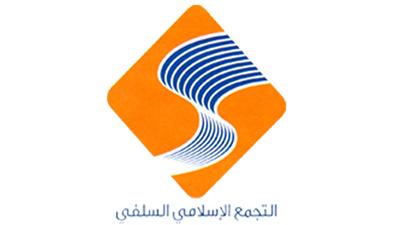 «التجمع الإسلامي السلفي» يستنكر تدخل إيران و «حزب الله» في سوريا