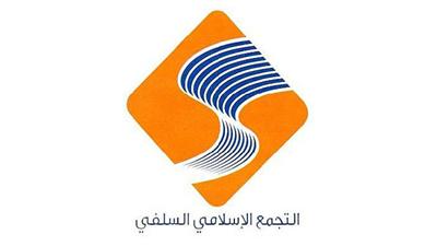 التجمع السلفي لحزب الله: الطريق إلى الأقصى ليس عبر أشلاء أطفال القصير