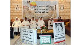 المشاركون في المؤتمر الصحافي