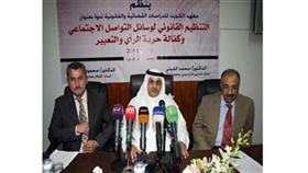 د.محمد الفيلي ود.محمود الموسوي اثناء الندوة