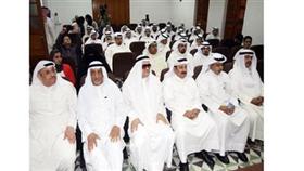 متابعة من الحضور