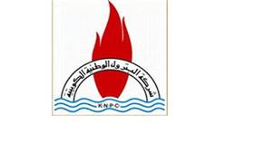 « البترول الوطنية » توقع عقداً لمناولة الكبريت في مصفاة الأحمدي بقيمة 147 مليون دينار