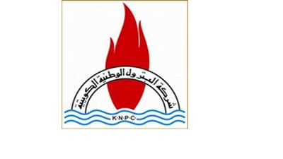 « البترول الوطنية » توقع عقداً لمناولة الكبريت في مصفاة الأحمدي بقيمة 147 مليون دينار