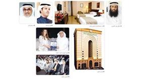 أخبار منوعة