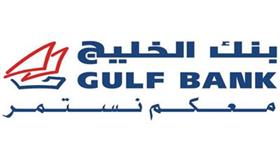 «الخليج» يرعى مسابقة «برنامج الشركة»