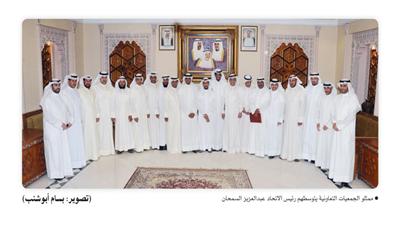 ممثلو الجمعيات التعاونية يتوسطهم رئيس الاتحاد عبدالعزيز السمحان
