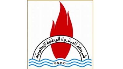 «البترول الوطنية» تركب أطول وأثقل مفاعل خاص بامتصاص الغازات في مصفاة الأحمدي