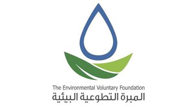 المبرة البيئية تنظم احتفالية سور الكويت الأخضر 5 الجاري