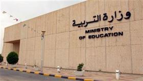 «التربية» تنتظر توقيع عقود الصيانة