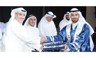 «بيتك» يرعى حفل خريجي طلبة الهندسة والبترول