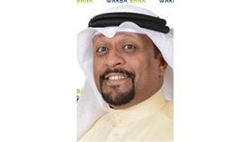 «وربة» يطرح منتج «القرض الحسن» دون هامش ربح