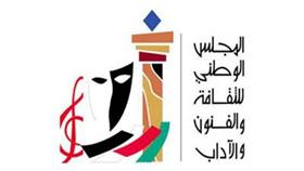 لجنة الخبراء العرب تناقش أوضاع التراث العالمي