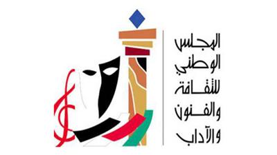 لجنة الخبراء العرب تناقش أوضاع التراث العالمي