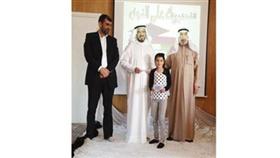 د. المذكور خلال التكريم
