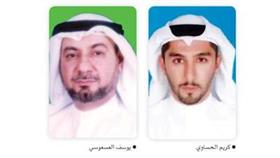 مصانع الحساوي والكويتية للألبان ترعيان معرض الصناعات الكويتية