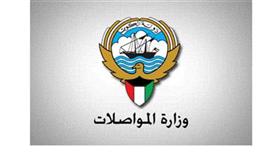 «المواصلات» تدعو مشتركيها إلى سداد فواتيرهم تفاديا للقطع المبرمج في يونيو الجاري