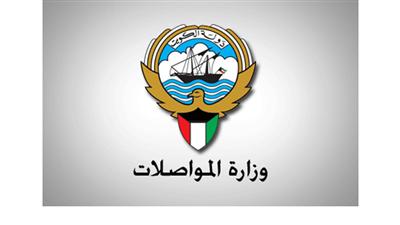 «المواصلات» تدعو مشتركيها إلى سداد فواتيرهم تفاديا للقطع المبرمج في يونيو الجاري