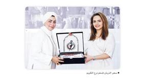 الجمعية الخليجية للإعاقة تكرم «الأهلي»