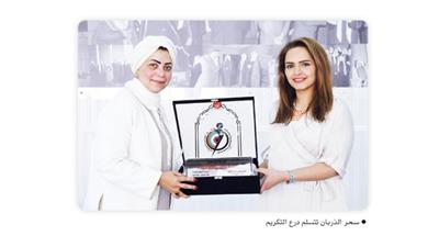 الجمعية الخليجية للإعاقة تكرم «الأهلي»