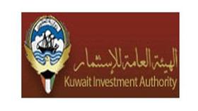 «هيئة الاستثمار» بصدد الاستحواذ على مبنى إداري في أمريكا بـ294 مليون دولار