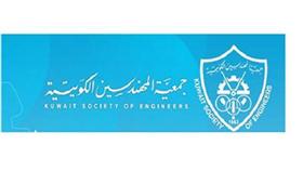 خصومات خاصة للمهندسين من معاهد «بلاتينيوم» الصحية