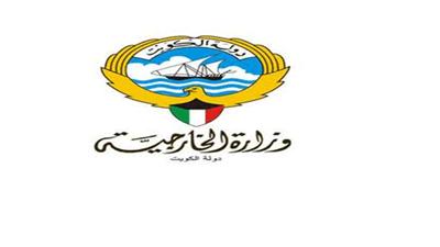 الكويت تؤكد حماية حقوق المرأة ومكافحة العنف ضدها