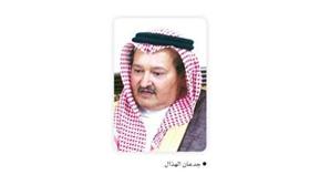 جدعان الهذال: كلمة سمو الأمير في حفل عنزة تعكس اندماج أسرة الحكم في المجتمع