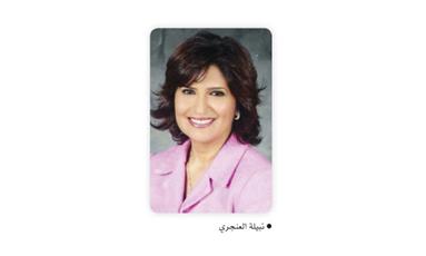 «ليدرز جروب» تنظم ندوة وورشة عمل حول تداولات البورصة