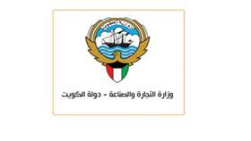 التجارة تضع خطة عمل مكثفة لفرق الطوارئ للسيطرة على الأسواق وكشف التجاوزات